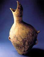 彩绘鸟形陶壶 新石器时代