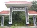 Yan Yangchu Pavilion